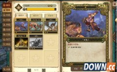 怪物猎人OL黄金1星怎么获得黄金1星攻略