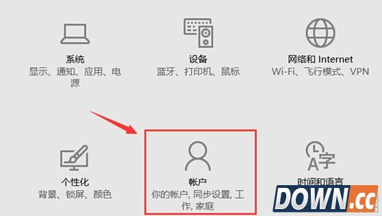 win10怎么使用图片密码登录