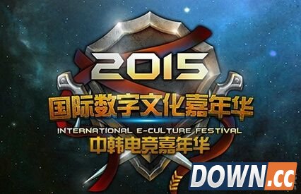 lol2015中韩对抗赛双方阵容名单