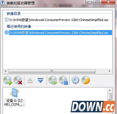 iso文件怎么安装