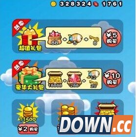 燃烧的蔬菜2特权码介绍