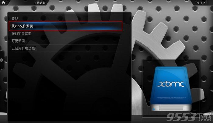 115网盘怎么在线看VIP视频