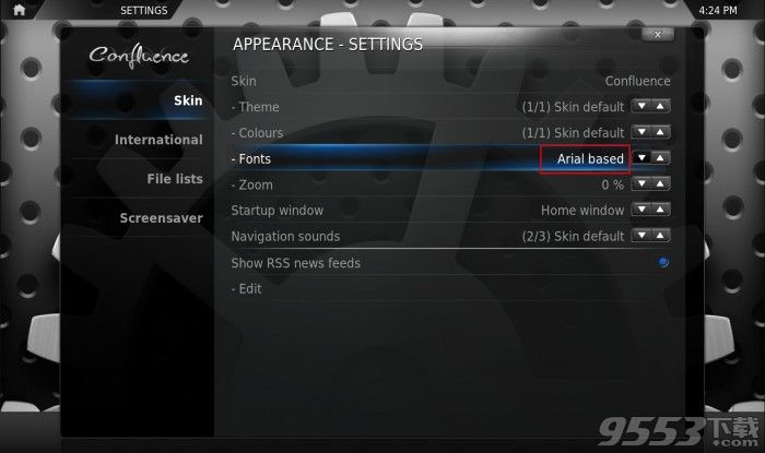 115网盘怎么在线看VIP视频