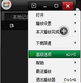 肥佬影音下载的视频地址在哪