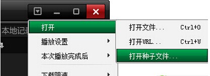 肥佬影音不能看片怎么办