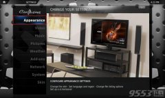 115网盘vip破解怎么下载  115网盘在线播放vip视频设置中文版方法