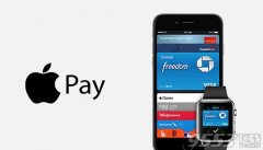 苹果哪些设备可以用apple pay 为什么iPhone5s用不了apple pay