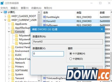 win10 11802打开PowerShell无响应怎么办