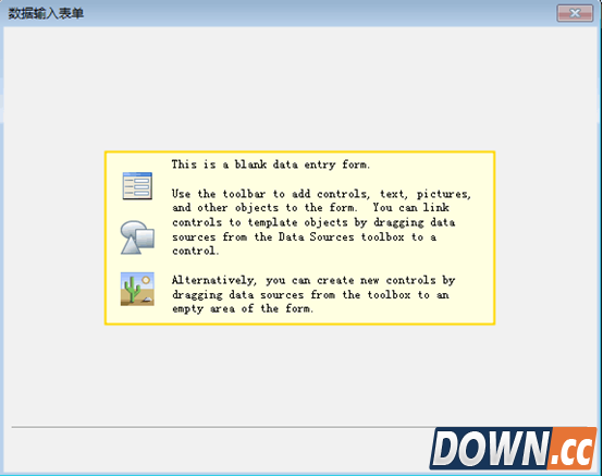 BarTender 2016中文版全球首发