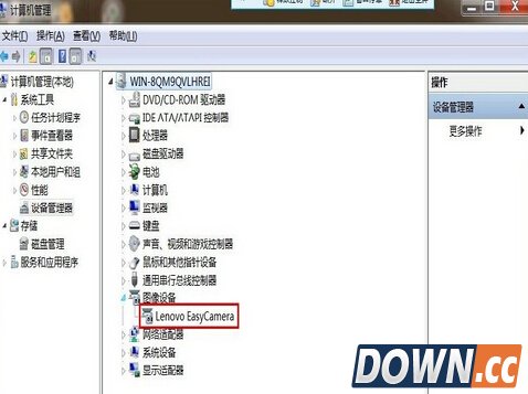 摄像头黑屏怎么办