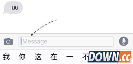 iPhone短信发送失败怎么解决