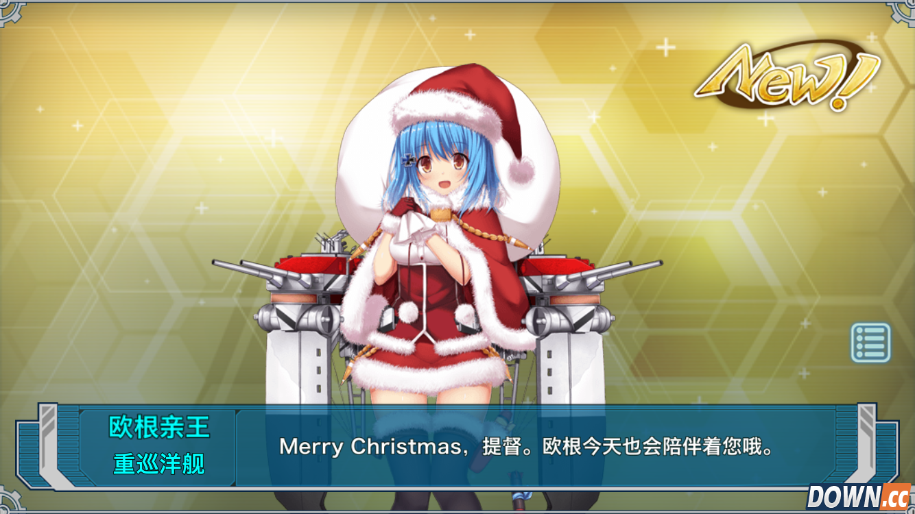 战舰少女赌船分析