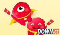 微博2015年12月30号红包飞几点开始?红包口令是什么?