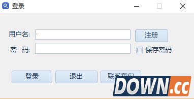 网站排名提升工具 1.64 免费版