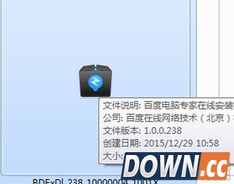 剑三客户端异常怎么办