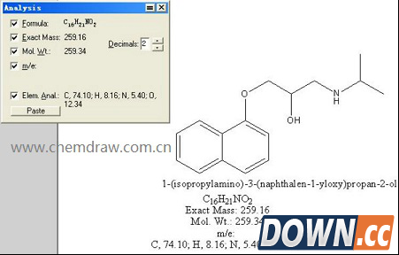 ChemDraw Std分析化学结构的4个步骤