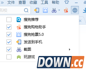 搜狗浏览器怎么关闭搜索推荐