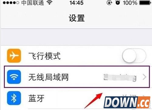 iPhone AppStore下载不了应用怎么办