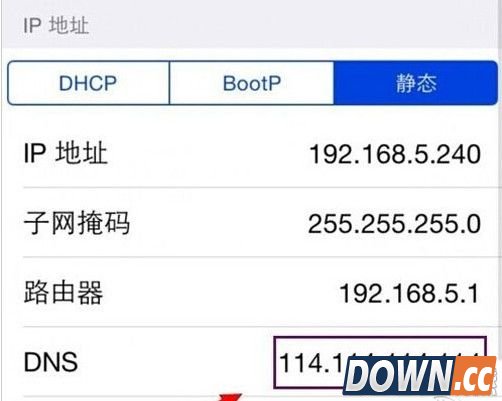 iPhone AppStore下载不了应用怎么办