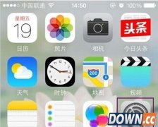 app store下载不了软件怎么办?app store下载不了软件解决方法