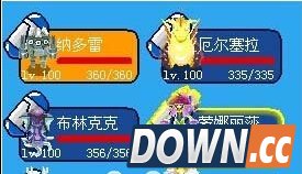 赛尔号青龙怎么打