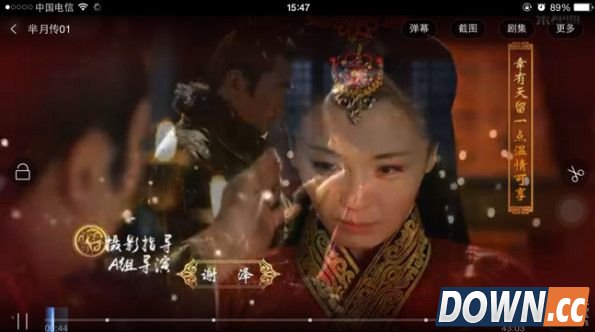 乐视视频怎么关闭弹幕