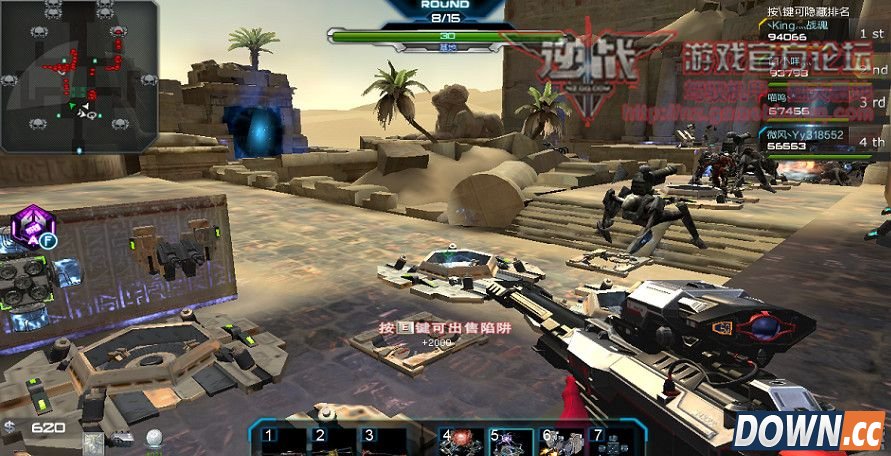 逆战炎爆打法过狂沙圣殿教学