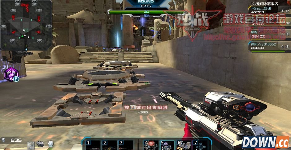 逆战炎爆打法过狂沙圣殿教学