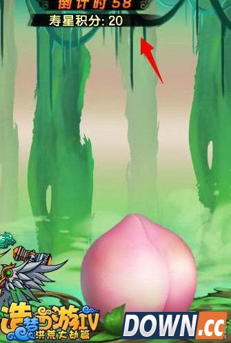 造梦西游4寿星桃各职业打法攻略