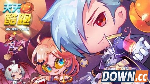 天天酷跑爆分坐骑搭配推荐