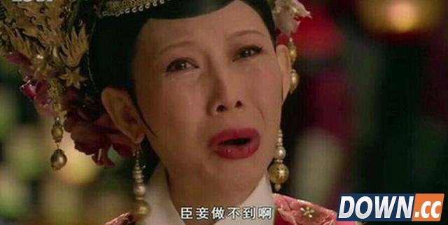 玩坏微信 功劳有你一份