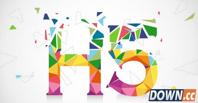 H5将在2016年迎来大爆发