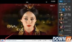 乐视网怎么关弹幕 乐视视频弹幕关闭方法