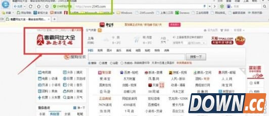 浏览器主页被篡改为毒霸网址大全怎么办 浏览器主页被改为毒霸网址大全解决方法