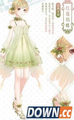 奇迹暖暖十一章新增套装有哪些