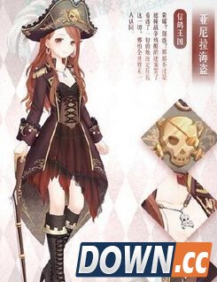 奇迹暖暖十一章新增套装有哪些