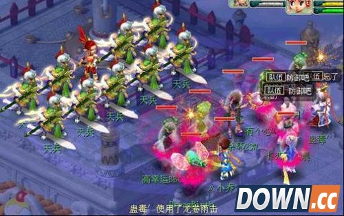 神器任务之独弦琴之思怎么打