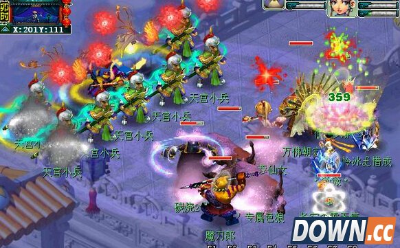 神器任务之清泽谱之惠攻略