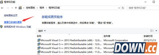搜狗浏览器兼容模式停止工作是怎么回事