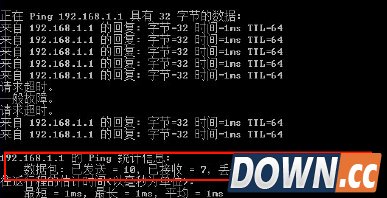 WOW高延迟是怎么回事