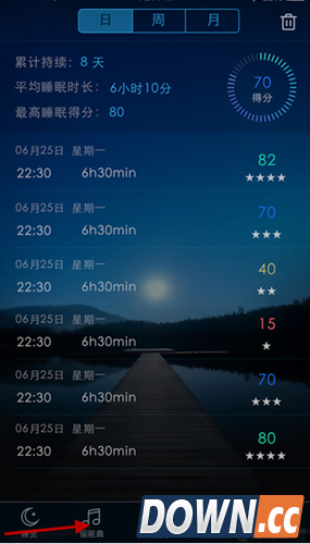 蜗牛睡眠怎么设置催眠曲