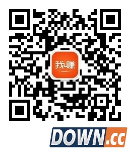 微信转发文章月入3000的秘密