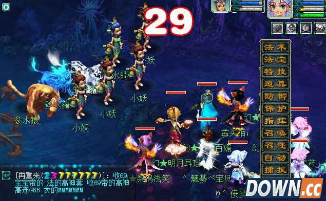 星斗盘之约攻略5x难度怎么打