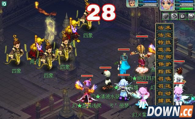 星斗盘之约攻略5x难度怎么打