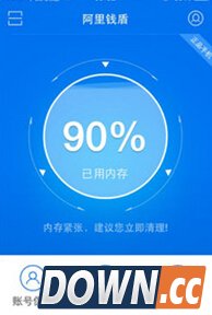 淘宝怎么解除阿里钱盾绑定