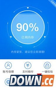 淘宝怎么解除阿里钱盾绑定
