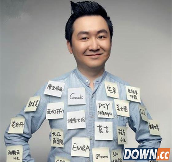 看看搜狗财报 果然 低调才是最牛逼的炫耀