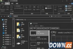 Win10暗黑主题怎么开启 Win10暗黑主题开启方法介绍