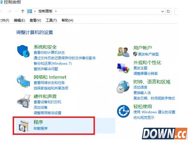 win10怎么卸载安装的补丁