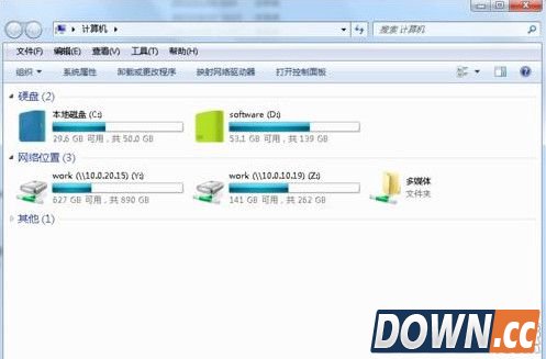 电脑硬盘图标怎么自定义